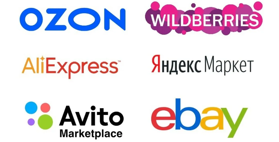 Как зарегистрироваться и начать продавать на российских маркетплейсах?