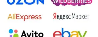 Как зарегистрироваться и начать продавать на российских маркетплейсах?